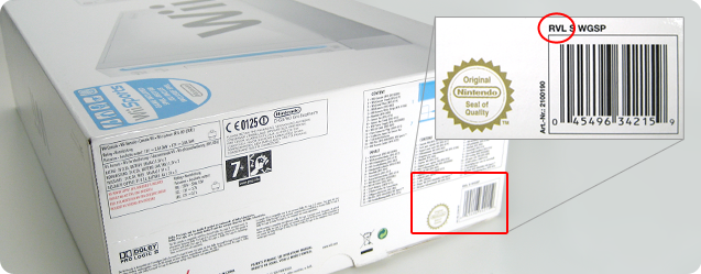 nintendo wii serial number check